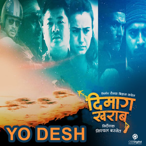 Yo Desh