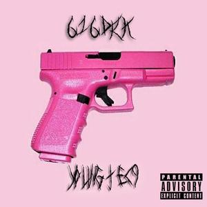 Nuncafeli (Explicit)