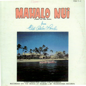 Kuu Milimili Hula