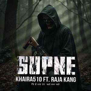 SUPNE (feat. RAJA KANG)