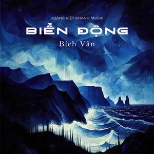 Biển Động (feat. Bích Vân)