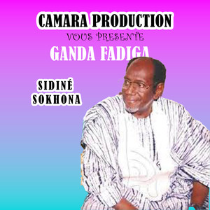 Sidiné Sokhona (Partie 1)