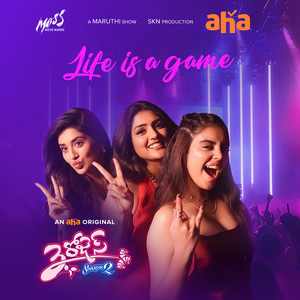 Life is a Game (From