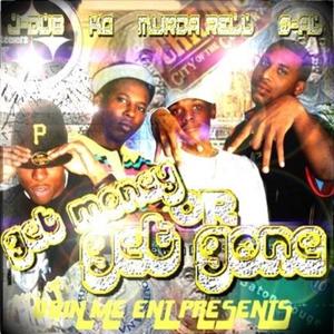 My Hood (feat. Mr Haze, Murda Rell, Q-Al & J-DubDMG) (Explicit)