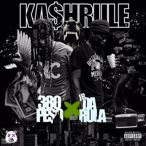 Kashrule (Explicit)