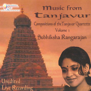 Music from Tanjavur