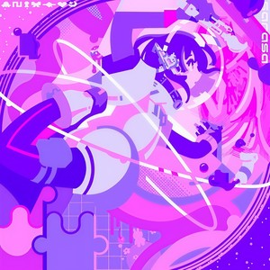 いきたがり