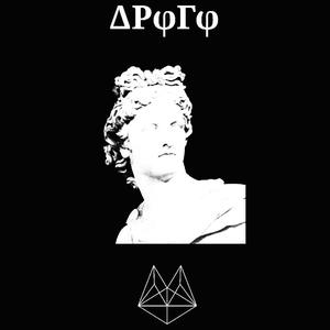 DVRKCHURCH-APOLO (VIP MIX|DVRKCHURCH remix)