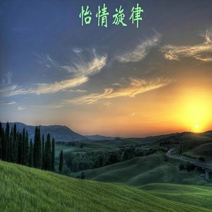 欧美专区俄语说唱