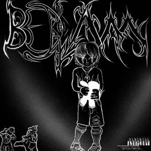 dissolve (feat. Digital Gore)