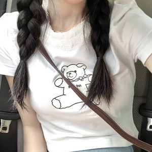 逃之夭夭 (DJ版)