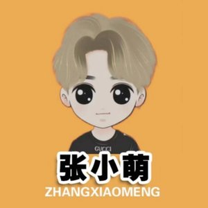 是想你的声音啊