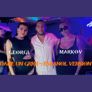 Dame Un Grrr 2025 Еspañol versiоn