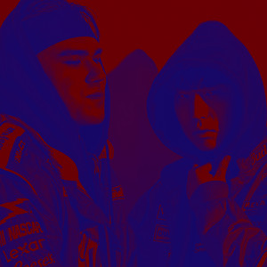 Bust 'Em (feat. Chase Cooper) (Explicit)