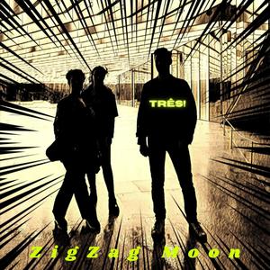 No Way!(feat. Michelle Rescigno)