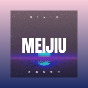 房间里开始下起雨