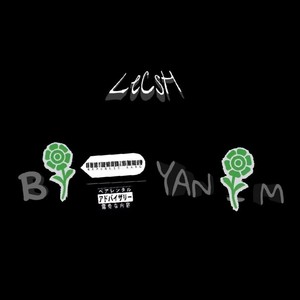 Bi Yanım (Explicit)