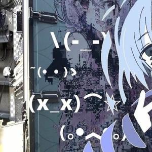 brainiac (feat. vesta) (Explicit)