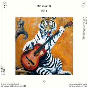 I'll Race You After Sunset