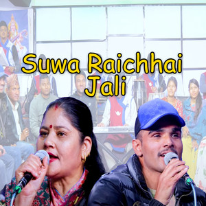 Suwa Raichhai Jali