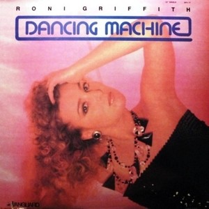 Dancing Machine