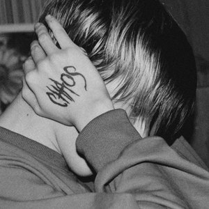 Я болен (Explicit)