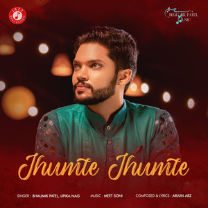 Jhumte Jhumte - Single