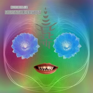 Miga3N (Original Mix)