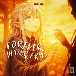 If This is Our Last Dawn