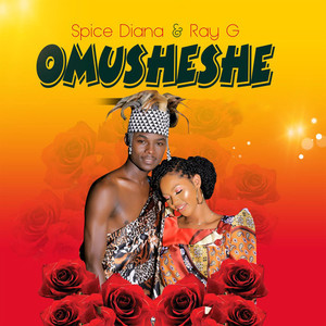 Omusheshe