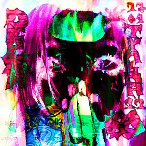 What u Want (feat. SGDEØN) (Explicit)