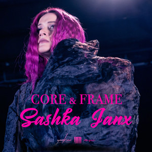 Core & Frame (Radio)