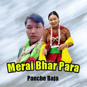 Merai Bhar Para (Panche Baja)