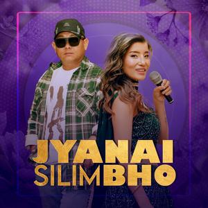 Jyanai Silim Bho (feat. Shree Chamling Rai & Reshma Pun)