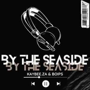 Atlantis (feat. W4DE & Gush. Exe)