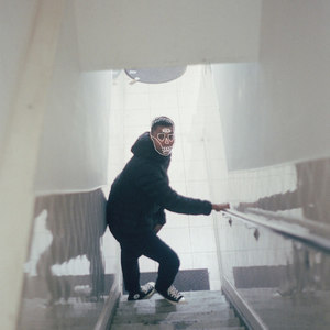 David (Explicit)