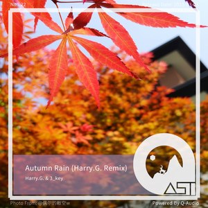Autumn Rain (Remix)