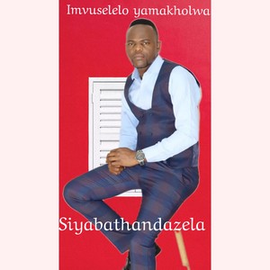 UJesu wenziz' izimanga