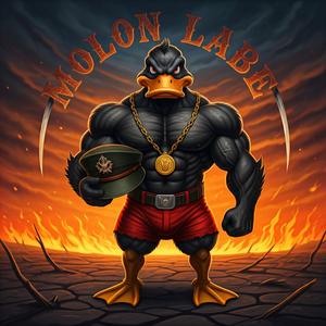 MOLON LABE (Explicit)