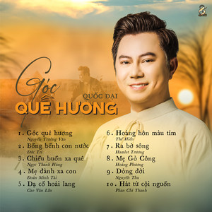 Quốc Đại - Mẹ Gò Công