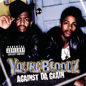 Hot Heat (Album Version|Explicit)