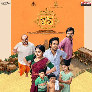 35 Cheriya Kaaryam Alla (Malayalam) (Original Motion Picture Soundtrack)