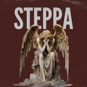 STEPPA (Explicit)