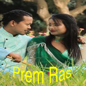 Prem Ras