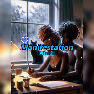 Manifestation (Explicit)