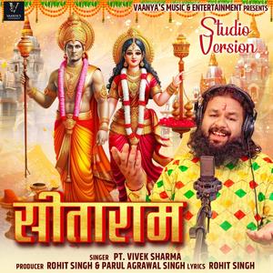 SITARAM SITARAM RAMBHAJAN