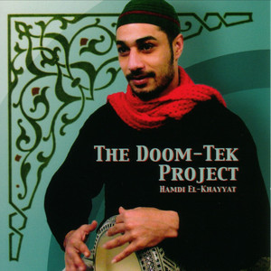 The Doom-Tek Project