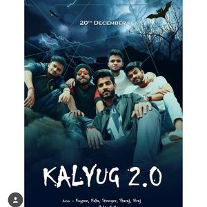 Kalyug (feat. Kaypee, Sharaj & Cheerfaad) [Explicit]