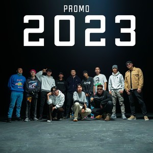 PROMO 2023 (feat. Sehan, Anselmo, Bvte, RDN, Galt, Vinh, Baby B, Mantra Bill, Saffron Bane, OM, Молтогчин, AMG & Gibb) (Explicit)