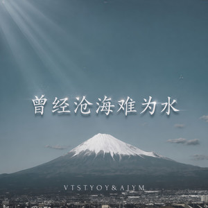 是爱自然长封面